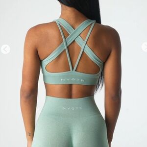 Sage Green Inspire Seamless Bra